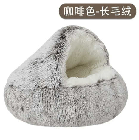 Black Reef Haven Nest — Semi-Enclosed Plush Pet Bed for Dogs & Cats - BLACK REEF PETS